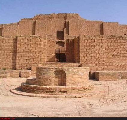 Зиккурат Чога-Занбиль