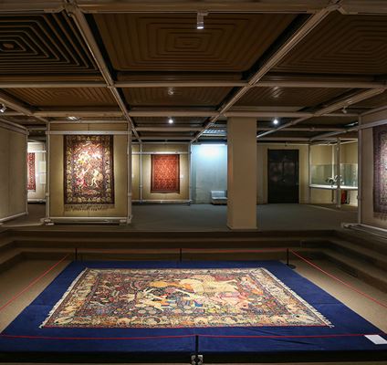 Музей иранских ковров