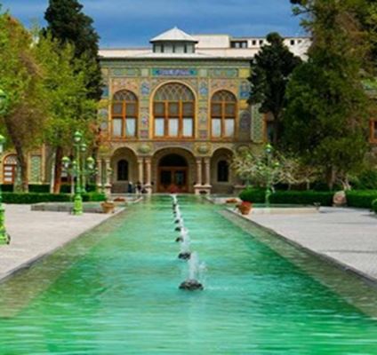 Дворец Голестан