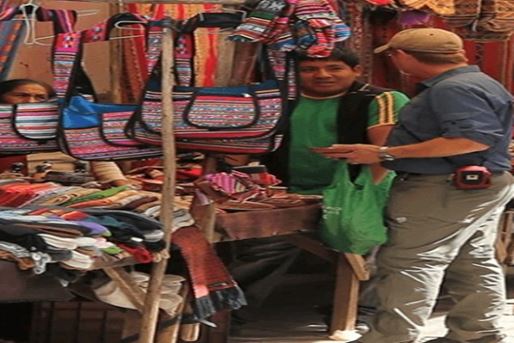 Как торговаться в Иране?