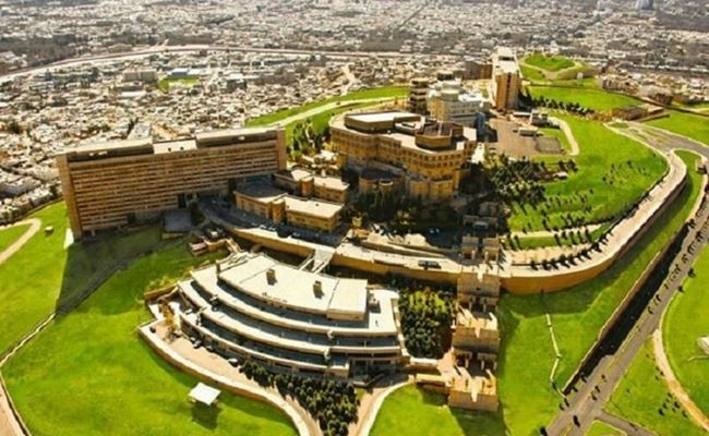 Мешхедский университет имени Фирдоуси