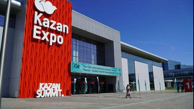 Саммит "Россия-Исламский мир:KazanSummit 2022» с участием Ирана и 55 исламских стран