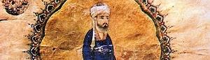 ابوعلی مسکویه؛ عقل گرا و خردمند